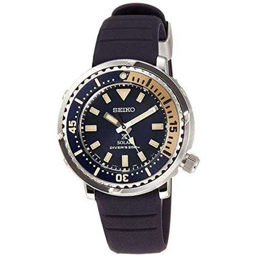 SEIKO PROSPEX SOLAR DIVER MEN WATCH STBQ003 - ROOK JAPAN
