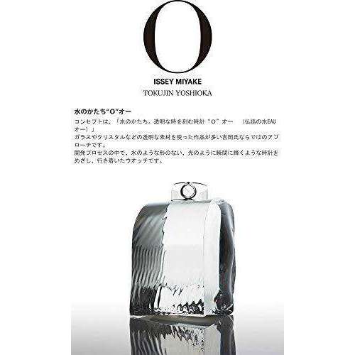 ROOK JAPAN:ISSEY MIYAKE "O" SERIES UNISEX WATCH SILAW001,Fashion Watch,Issey Miyake