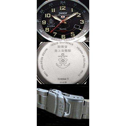 ROOK JAPAN:KENTEX JSDF STANDARD SOLAR MARINE PROFESSIONAL MODEL SILVER MEN WATCH S715M-06,JDM Watch,KENTEX(ケンテックス)