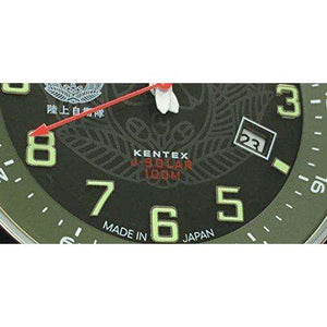 ROOK JAPAN:KENTEX JSDF STANDARD SOLAR GROUND PROFESSIONAL MODEL GREEN MEN WATCH S715M-01,JDM Watch,KENTEX(ケンテックス)