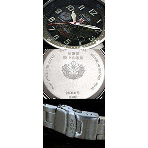 ROOK JAPAN:KENTEX JSDF STANDARD SOLAR GROUND PROFESSIONAL MODEL SILVER MEN WATCH S715M-04,JDM Watch,KENTEX(ケンテックス)