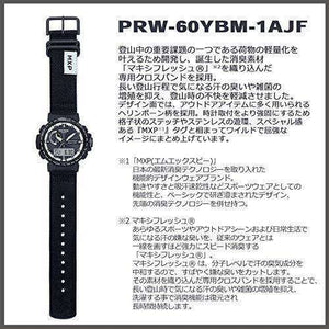 ROOK JAPAN:CASIO PROTREK CLIMBER LINE PRW-60 SERIES MEN WATCH PRW-60YBM-1AJF,JDM Watch,Casio Protrek