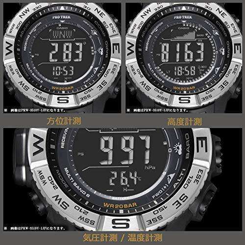 ROOK JAPAN:CASIO PROTREK MULTI FIELD LINE RADIO WAVE SOLAR MEN WATCH PRW-3510-1JF,JDM Watch,Casio Protrek