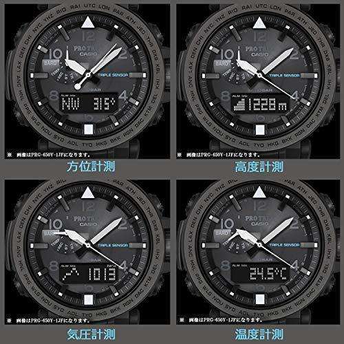 ROOK JAPAN:CASIO PROTREK SPECIAL LINE PRG-650/600 SERIES MEN WATCH PRG-600YL-5JF,JDM Watch,Casio Protrek