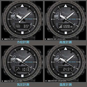 ROOK JAPAN:CASIO PROTREK SPECIAL LINE PRG-650/600 SERIES MEN WATCH PRG-600YL-5JF,JDM Watch,Casio Protrek