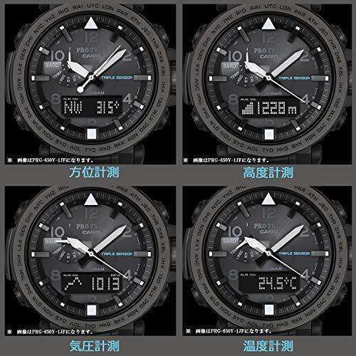 ROOK JAPAN:CASIO PROTREK SPECIAL LINE PRG-650/600 SERIES MEN WATCH PRG-600YB-1JF,JDM Watch,Casio Protrek