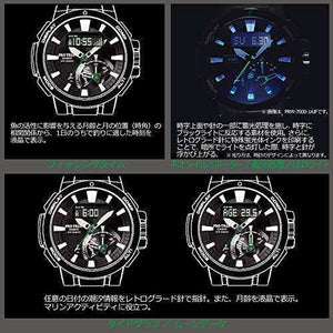 ROOK JAPAN:CASIO PROTREK MULTI FIELD LINE RADIO WAVE SOLAR MEN WATCH PRW-7000-8JF,JDM Watch,Casio Protrek