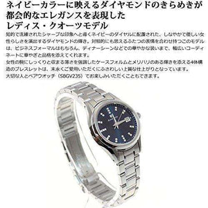 ROOK JAPAN:GRAND SEIKO WOMEN WATCH STGF325,JDM Watch,Grand Seiko