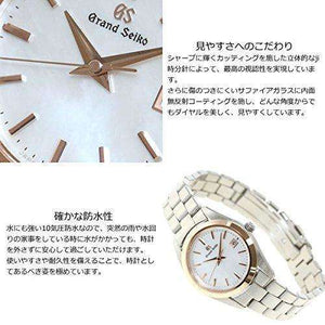 ROOK JAPAN:GRAND SEIKO WOMEN WATCH STGF268,JDM Watch,Grand Seiko