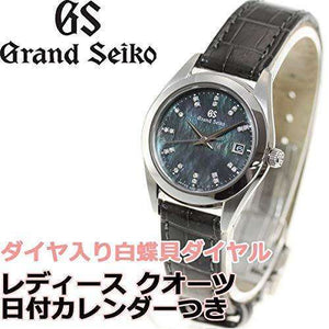 ROOK JAPAN:GRAND SEIKO WOMEN WATCH STGF297,JDM Watch,Grand Seiko