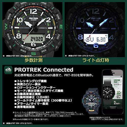 ROOK JAPAN:CASIO PROTREK CLIMBER LINE PRT-B50 SERIES MEN WATCH PRT-B50FE-3JR,JDM Watch,Casio Protrek