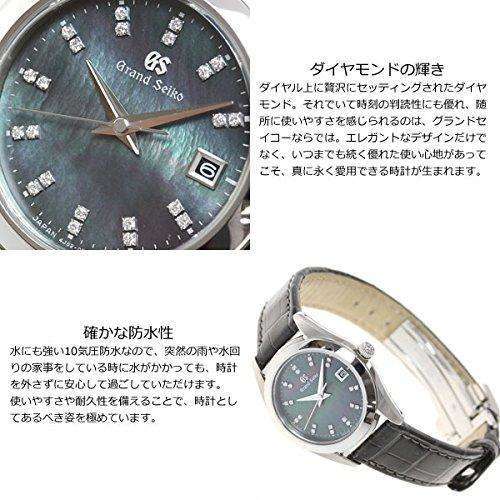 ROOK JAPAN:GRAND SEIKO WOMEN WATCH STGF297,JDM Watch,Grand Seiko