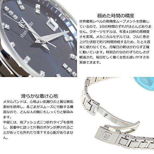 ROOK JAPAN:GRAND SEIKO WOMEN WATCH STGF325,JDM Watch,Grand Seiko