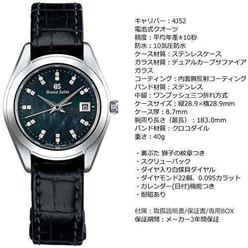 ROOK JAPAN:GRAND SEIKO WOMEN WATCH STGF297,JDM Watch,Grand Seiko