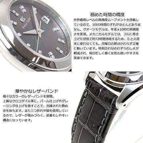 ROOK JAPAN:GRAND SEIKO WOMEN WATCH STGF297,JDM Watch,Grand Seiko