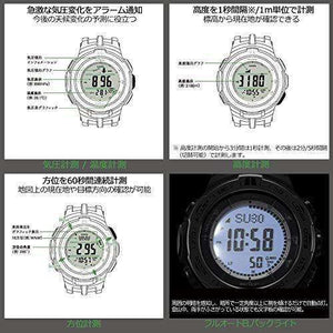 ROOK JAPAN:CASIO PROTREK CLIMBER LINE PRW-3100 SERIES MEN WATCH PRW-3100YB-1JF,JDM Watch,Casio Protrek