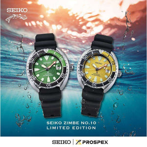 SEIKO PROSPEX ZIMBE NO.10 MINI TURTLE MEN WATCH 999 Limited