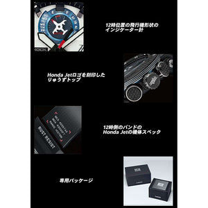 ROOK JAPAN:CASIO G-SHOCK GRAVITYMASTER HONDA COLLABORATION MODEL JDM MEN WATCH GWR-B1000HJ-1AJR,JDM Watch,Casio G-Shock