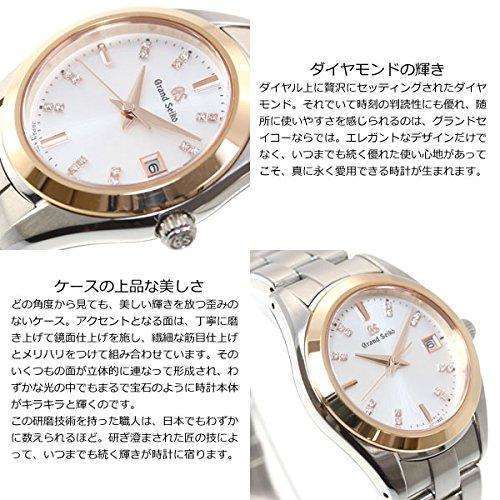 ROOK JAPAN:GRAND SEIKO WOMEN WATCH STGF274,JDM Watch,Grand Seiko