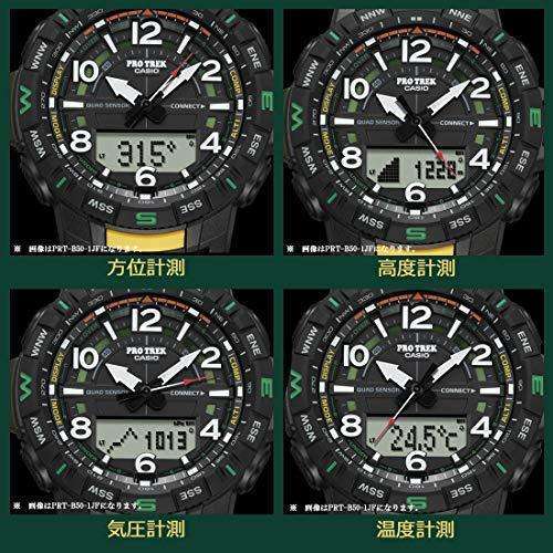 ROOK JAPAN:CASIO PROTREK CLIMBER LINE PRT-B50 SERIES MEN WATCH PRT-B50-4JF,JDM Watch,Casio Protrek