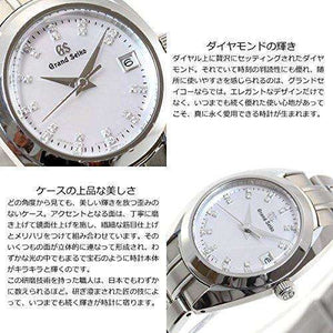 ROOK JAPAN:GRAND SEIKO QUARTZ 26 MM WOMEN WATCH STGF277,JDM Watch,Grand Seiko