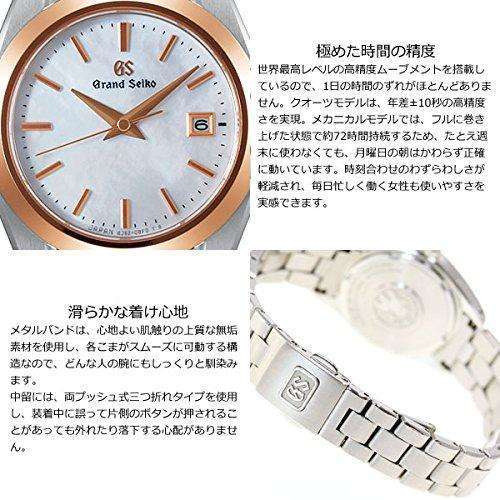 ROOK JAPAN:GRAND SEIKO WOMEN WATCH STGF268,JDM Watch,Grand Seiko