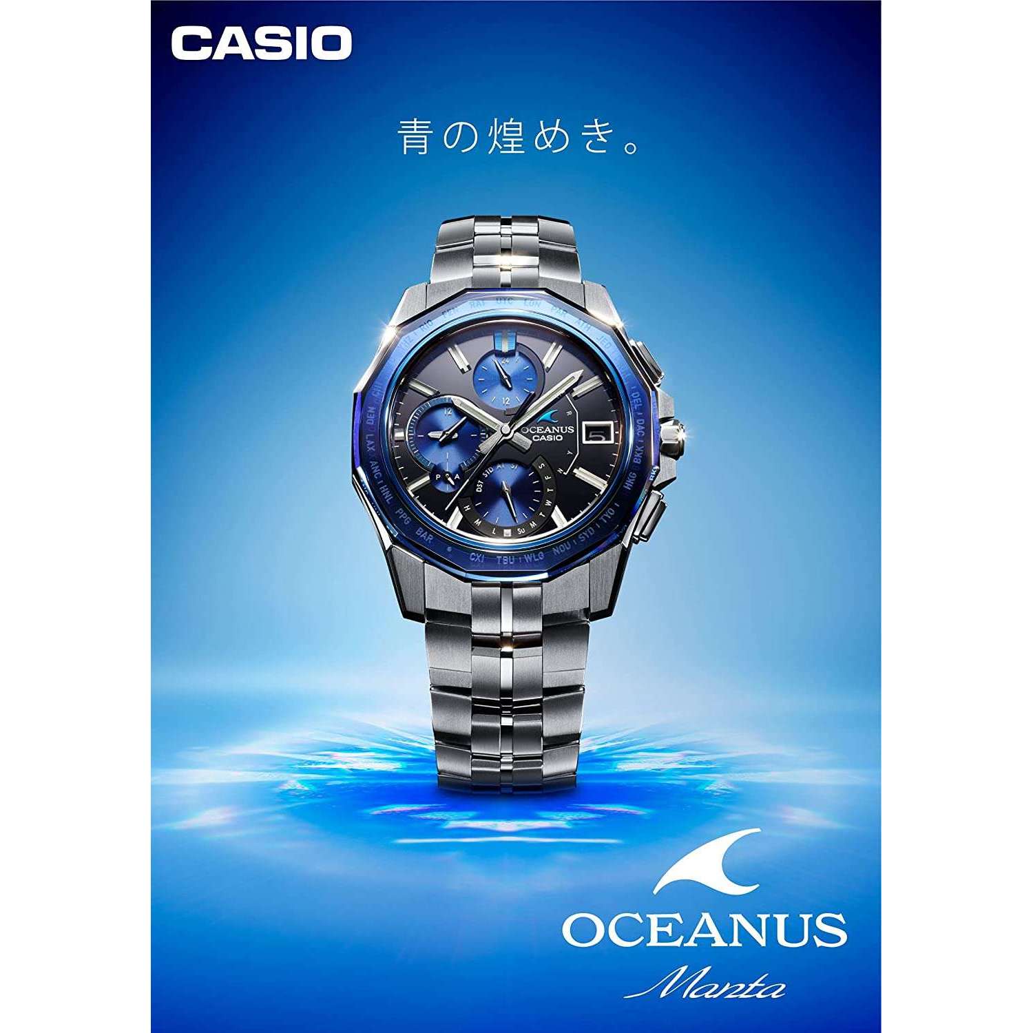 ROOK JAPAN:CASIO OCEANUS MANTA JDM MEN WATCH OCW-S6000-1AJF,JDM Watch,Casio Oceanus