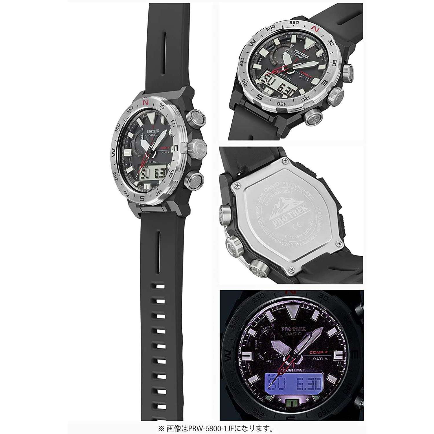 ROOK JAPAN:CASIO PROTREK CLIMBER LINE JDM MEN WATCH PRW-6800Y-3JF,JDM Watch,Casio Protrek