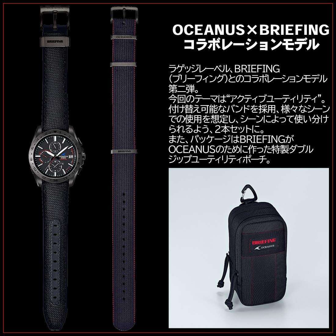 ROOK JAPAN:CASIO OCEANUS CLASSIC LINE JDM MEN WATCH OCW-T3000BRE-1AJR,JDM Watch,Casio Oceanus