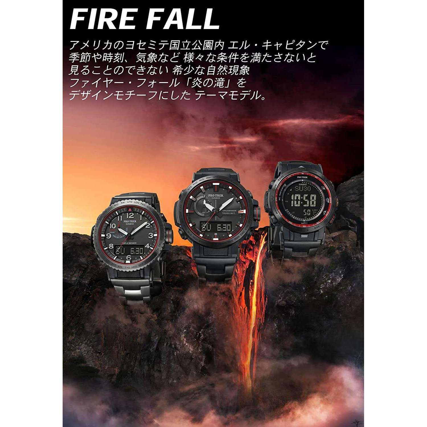 ROOK JAPAN:CASIO PROTREK CLIMBER LINE JDM MEN WATCH PRW-50YT-1JF,JDM Watch,Casio Protrek