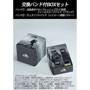 ROOK JAPAN:CASIO PROTREK JDM MEN WATCH PRW-6620YFM-1JR,JDM Watch,Casio Protrek