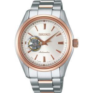 ROOK JAPAN:SEIKO PRESAGE BASIC LINE MECHANICAL SAPPHIRE GLASS MEN WATCH SARY052,JDM Watch,Seiko Presage