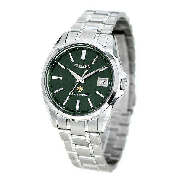 BATISCAFO Quadro45 GREEN Dial 200 units Limited Edition