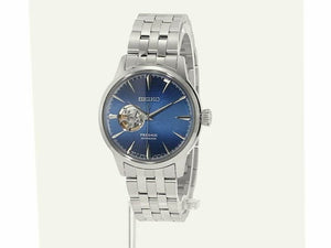 SEIKO PRESAGE BASIC LINE COCKTAIL TIME MEN WATCH SARY199