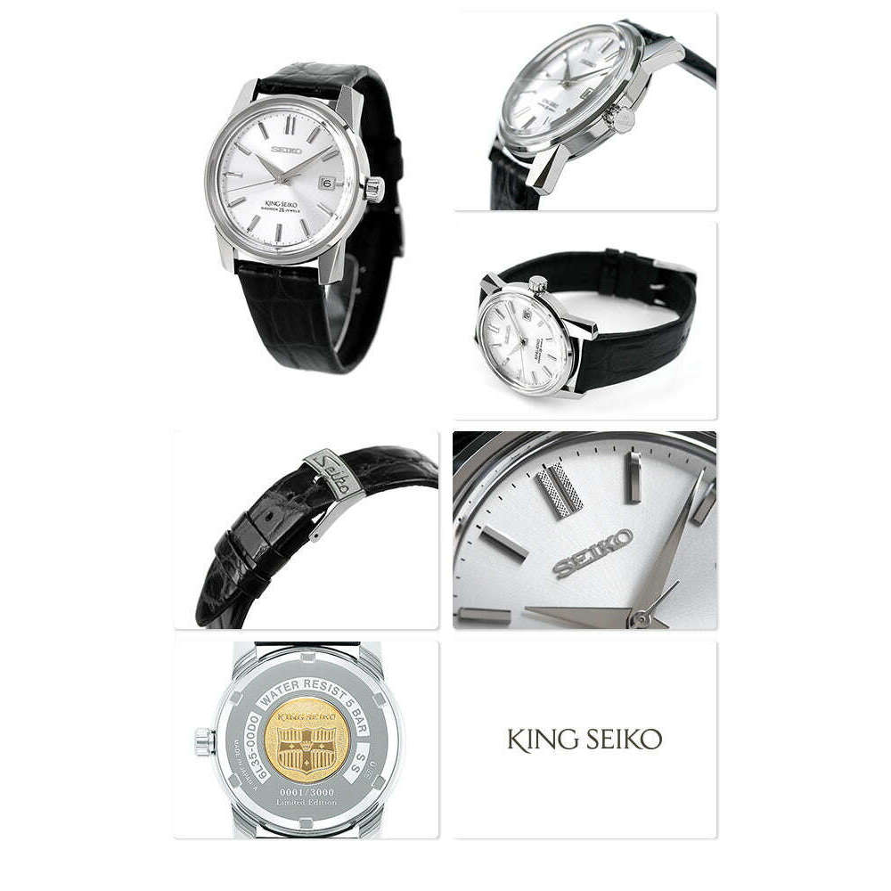 ROOK JAPAN:GRAND SEIKO 140TH ANNIVERSARY MODEL KING SEIKO MEN WATCH (3000 Limited) SDKA001,JDM Watch,Grand Seiko