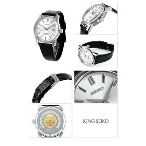 ROOK JAPAN:GRAND SEIKO 140TH ANNIVERSARY MODEL KING SEIKO MEN WATCH (3000 Limited) SDKA001,JDM Watch,Grand Seiko