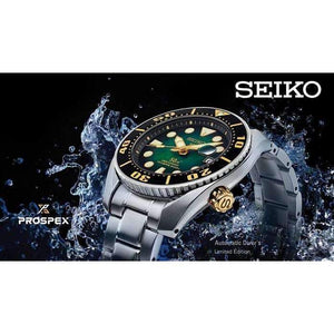 SEIKO PROSPEX GREEN SUMO 50TH ANNIVERSARY MEN WATCH (820 Limited) SPB031 - ROOK JAPAN